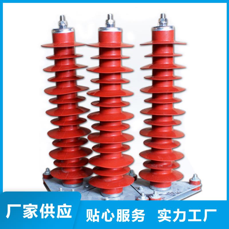 YH1.5W-146/320一站式服务