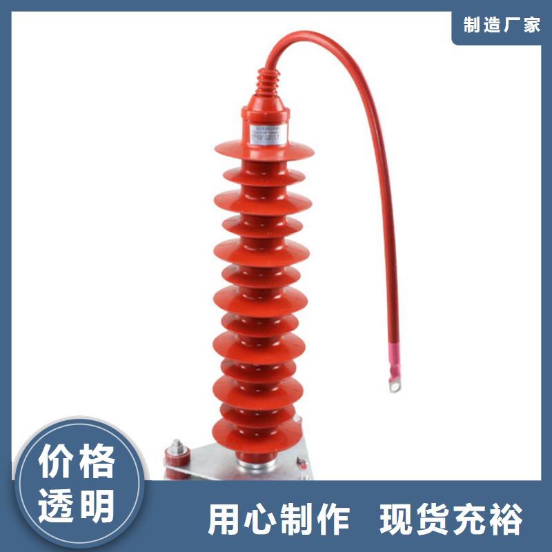 HY1.5W-30/80细节严格凸显品质