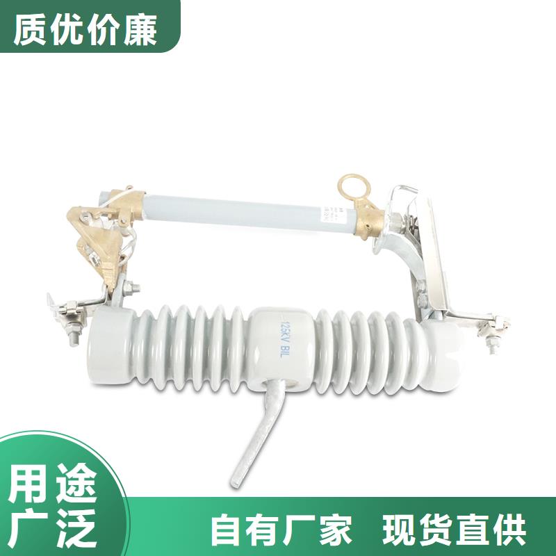 XRNP1-10KV/1A限流熔断器正品保障