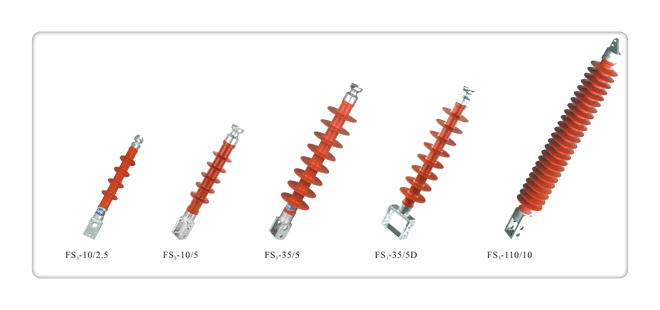 ZN-10/16陶瓷支柱绝缘子同城厂家