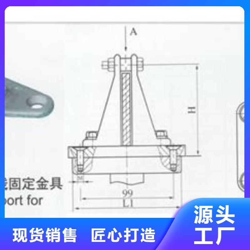 MGT-170金具同城生产厂家