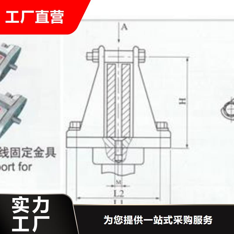 MST-8*100母线伸缩节樊高来图定制