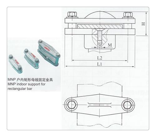 MCW-225母线固定金具性能稳定