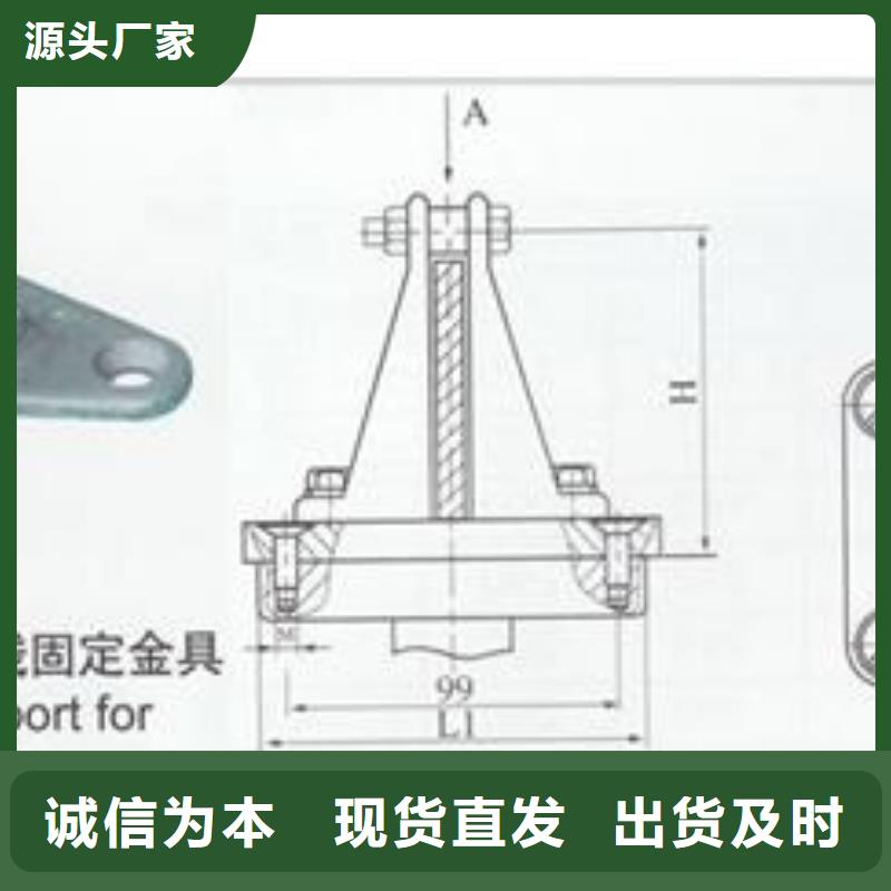 MJG-01间隔垫工厂直销