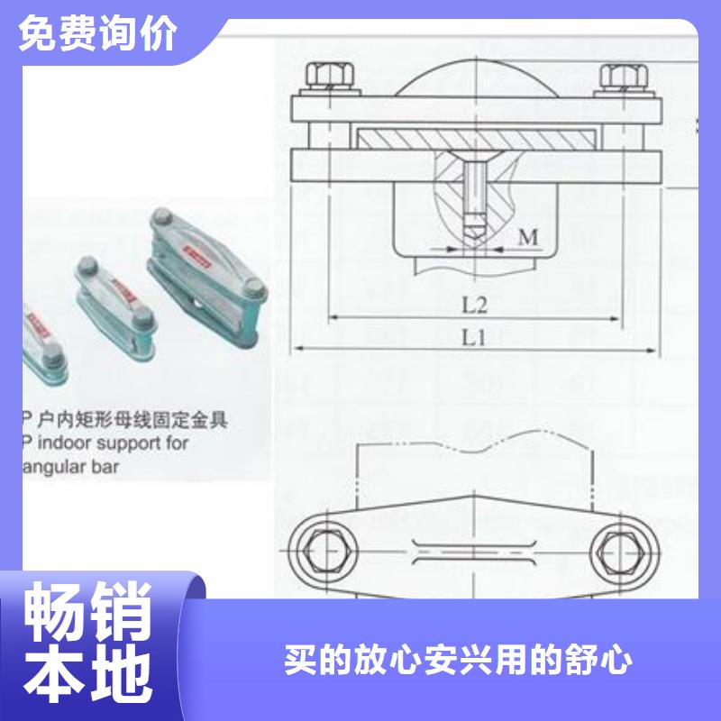 TMY-40*4铜母线樊高实力商家推荐