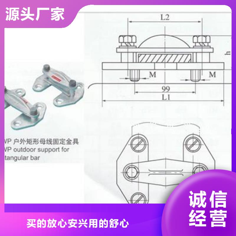 TMY-6*50母线樊高一站式供应厂家