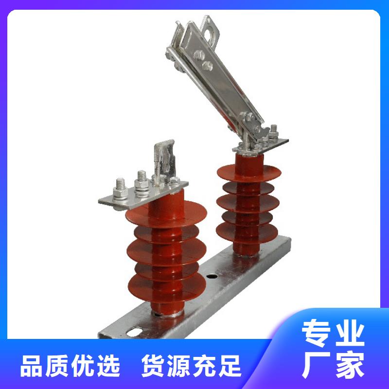 HR20-500V/400低压隔离刀闸有实力有经验