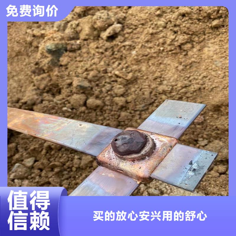 推荐：高压柜母排TMY80*10生产厂家型号齐全