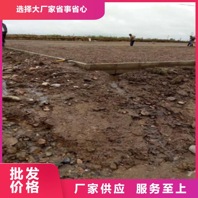 大庆高强土工格室哪个好-高强土工格室列表当地货源