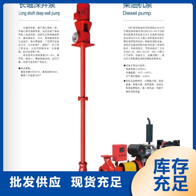 专业生产制造潜污泵从厂家买售后有保障