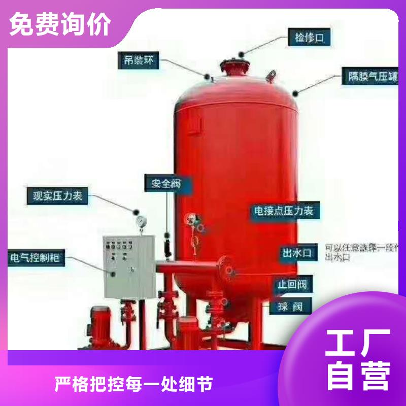 定制消火栓泵的销售厂家工厂直营