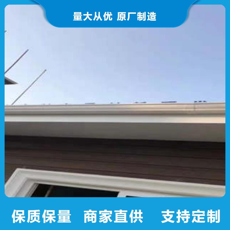 ​成品无缝天沟来电咨询好产品有口碑