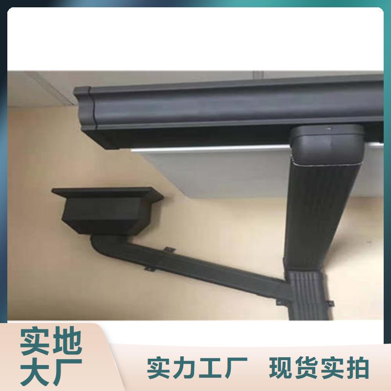 规格齐全的定制天沟销售厂家同城制造商