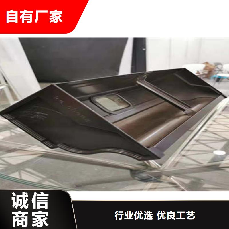 铝合金雨水管厂家直售省心又省钱