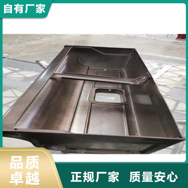 成品雨水槽厂家-长期合作真正让利给买家