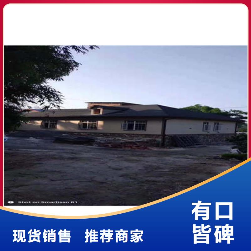 乐东县优质檐槽厂家当地品牌