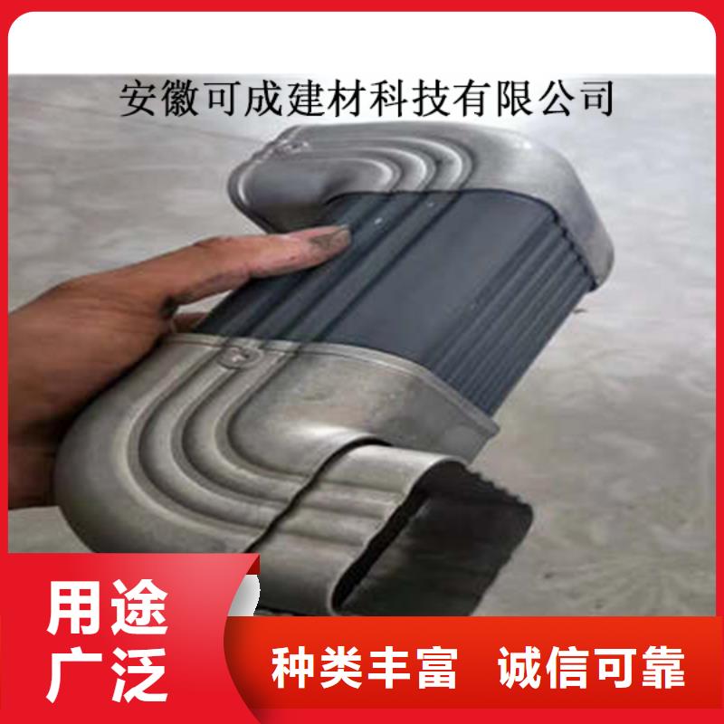 金属落水系统工厂现货同城服务商