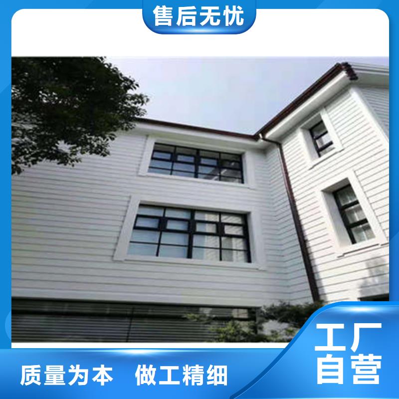 金属天沟质量保证客户好评
