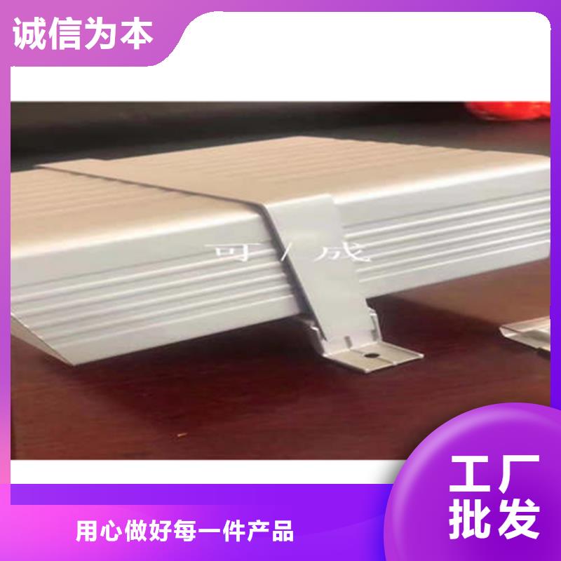 信誉好的定制天沟厂家严格把控每一处细节