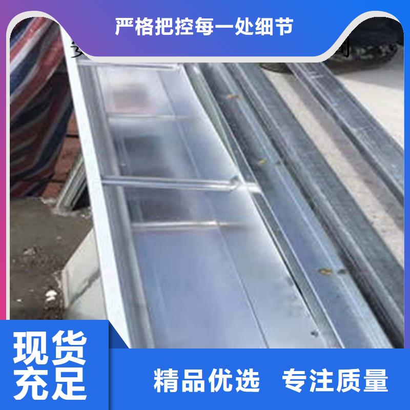 成品雨水槽行内优选同城货源