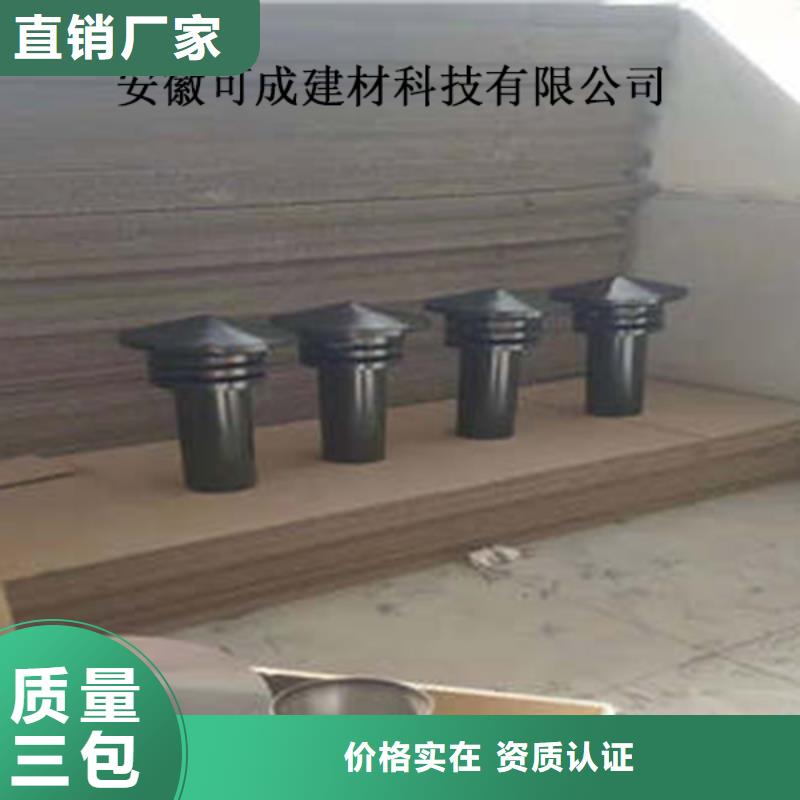 铝合金天沟资讯本地品牌