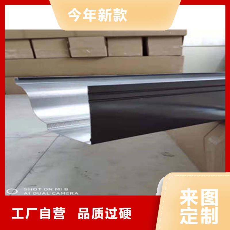 选购房屋天沟【无中间商】同城经销商