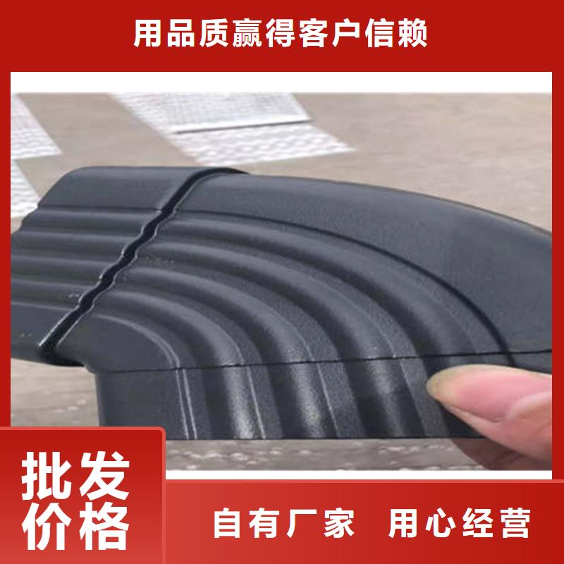 有现货的成品天沟品牌厂家同城供应商