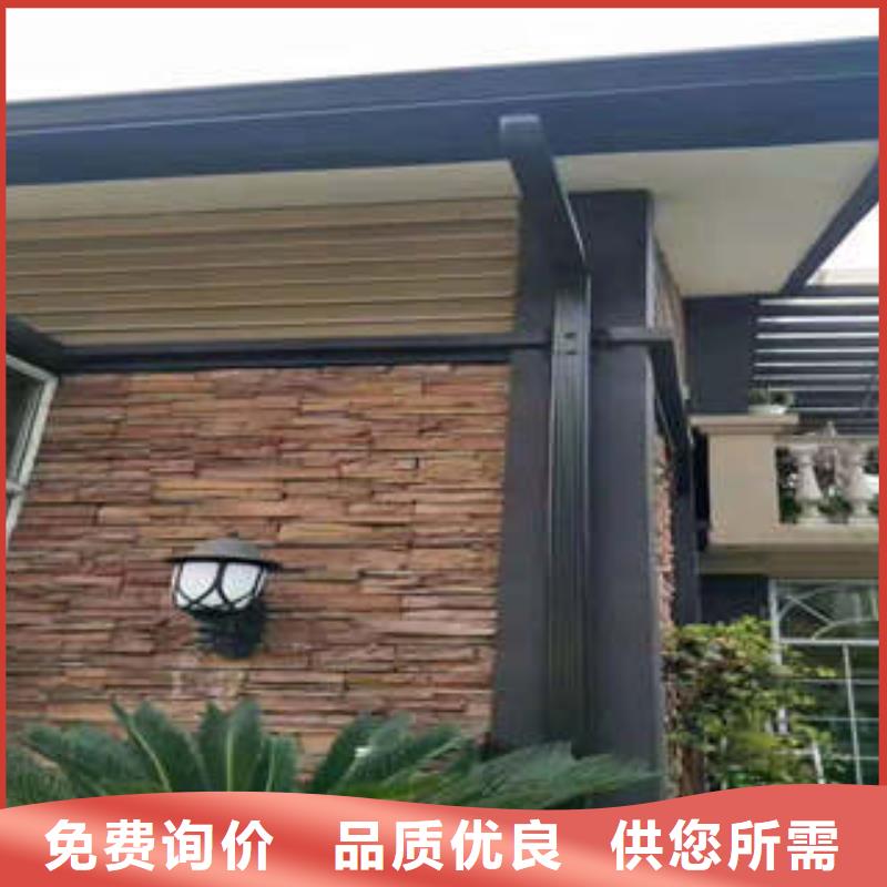 在销售金属天沟的厂家地址定制速度快工期短