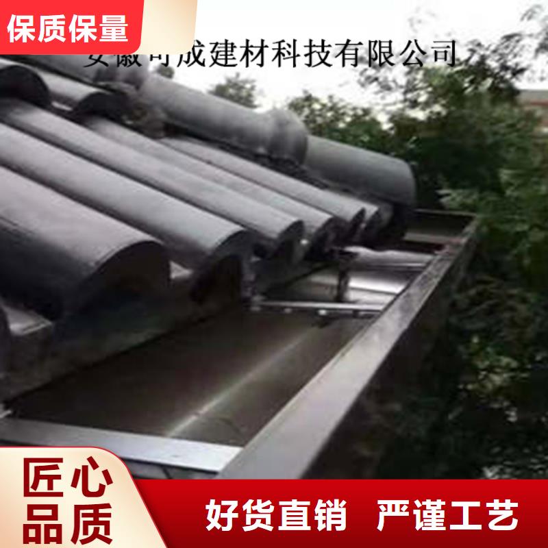 型材天沟来样定制用的放心