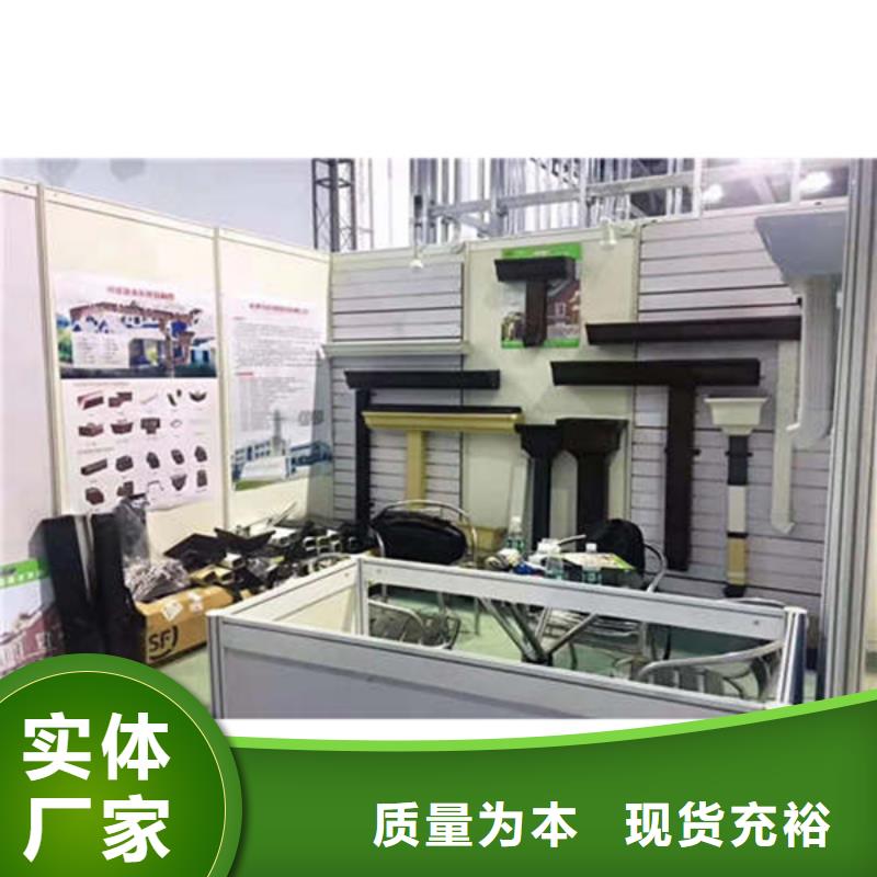 屯昌县天沟水槽选对厂家很重要同城制造商