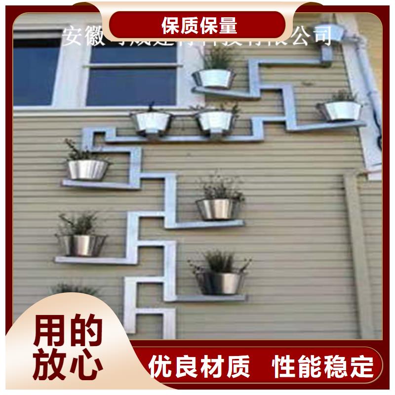 ​檐槽免费邮寄样品专业生产设备