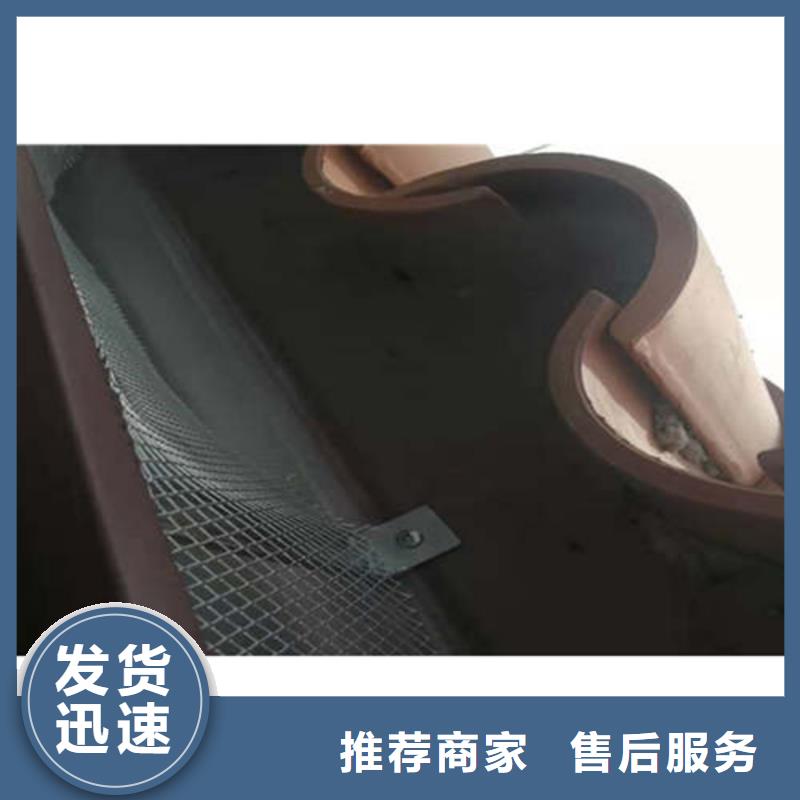 销售金属雨水槽公司同城生产厂家
