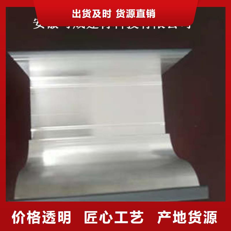 无缝铝合金方管全国配送厂家十分靠谱