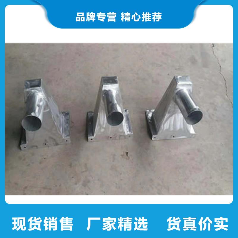 常年供应金属水槽-热销品质优选