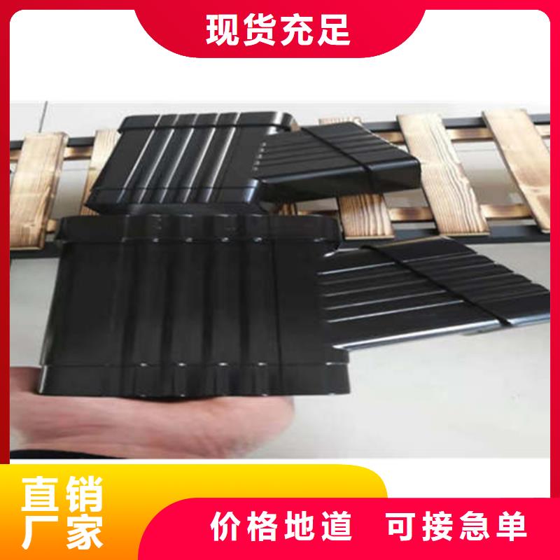 有现货的铝合金天沟基地当地货源