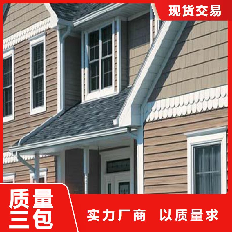 成品天沟个性化定制支持大批量采购