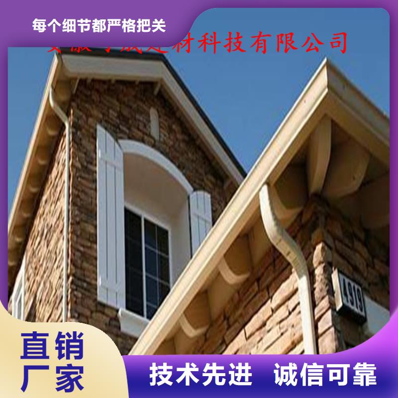 铝合金檐槽行内优选当地生产商