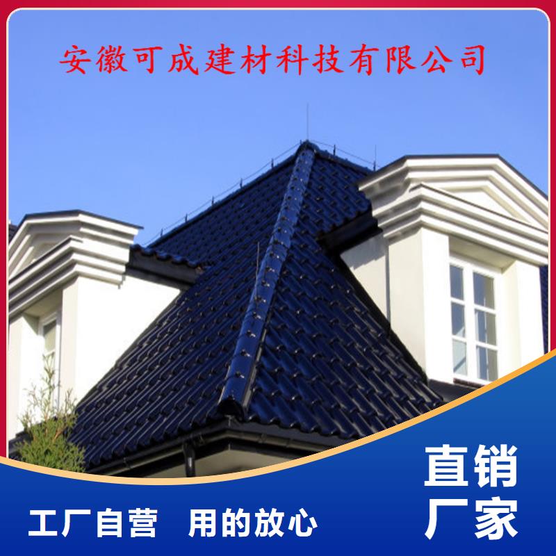 金属落水系统现货供应快捷的物流配送