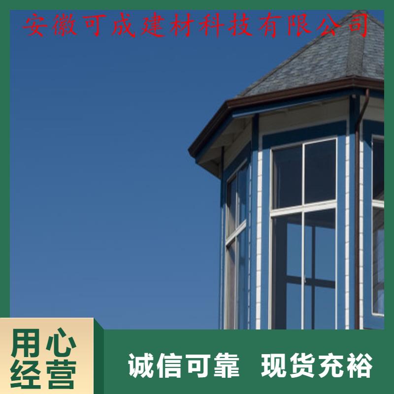​成品天沟厂家本地品牌