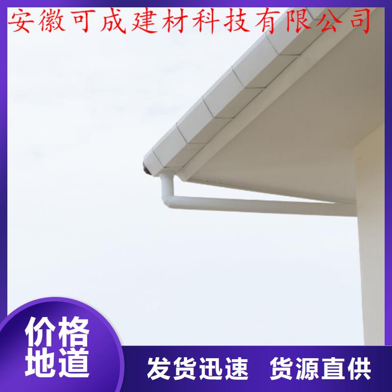 铝合金水槽价格-厂家市场行情