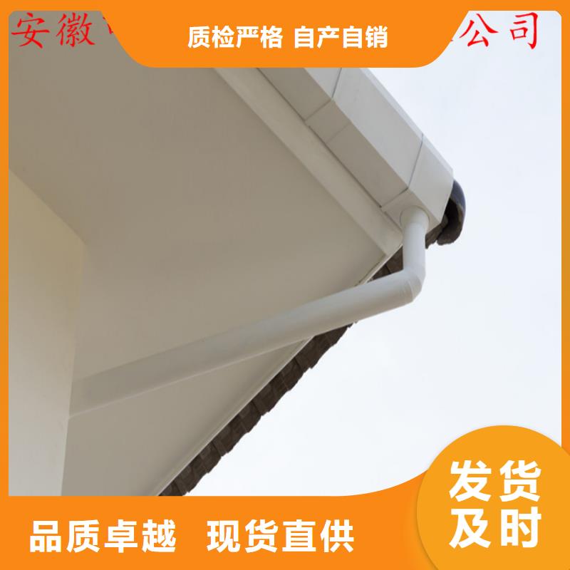 铝合金落水系统直供厂家电话同城生产厂家