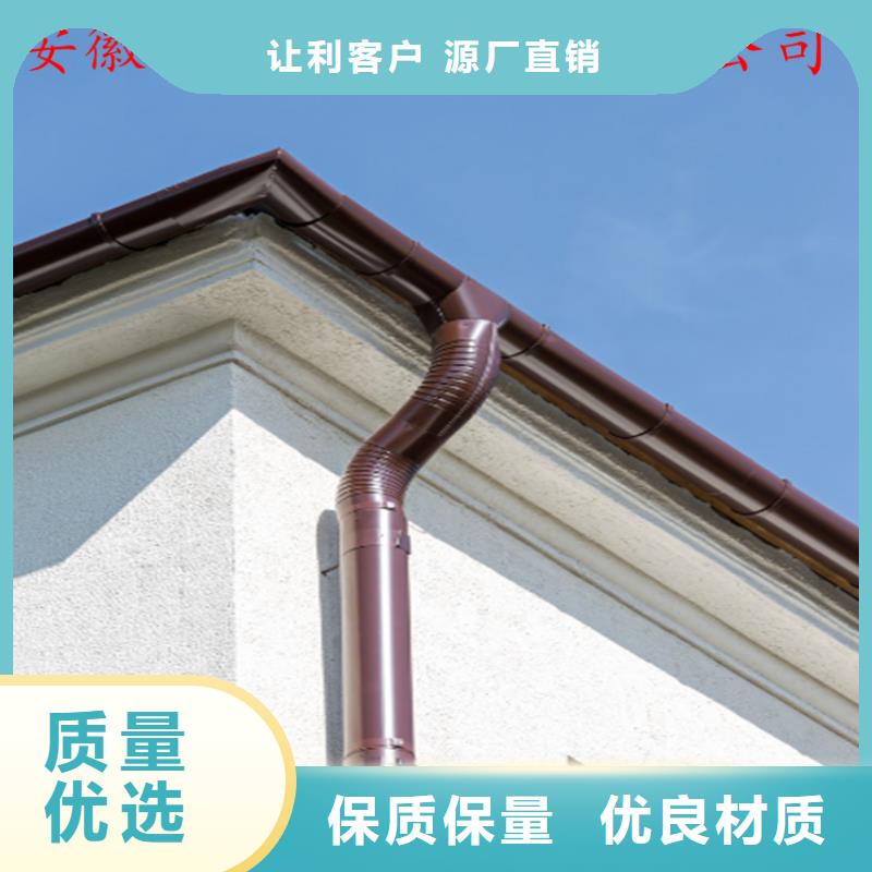 铝合金天沟安装视频厂家工艺先进