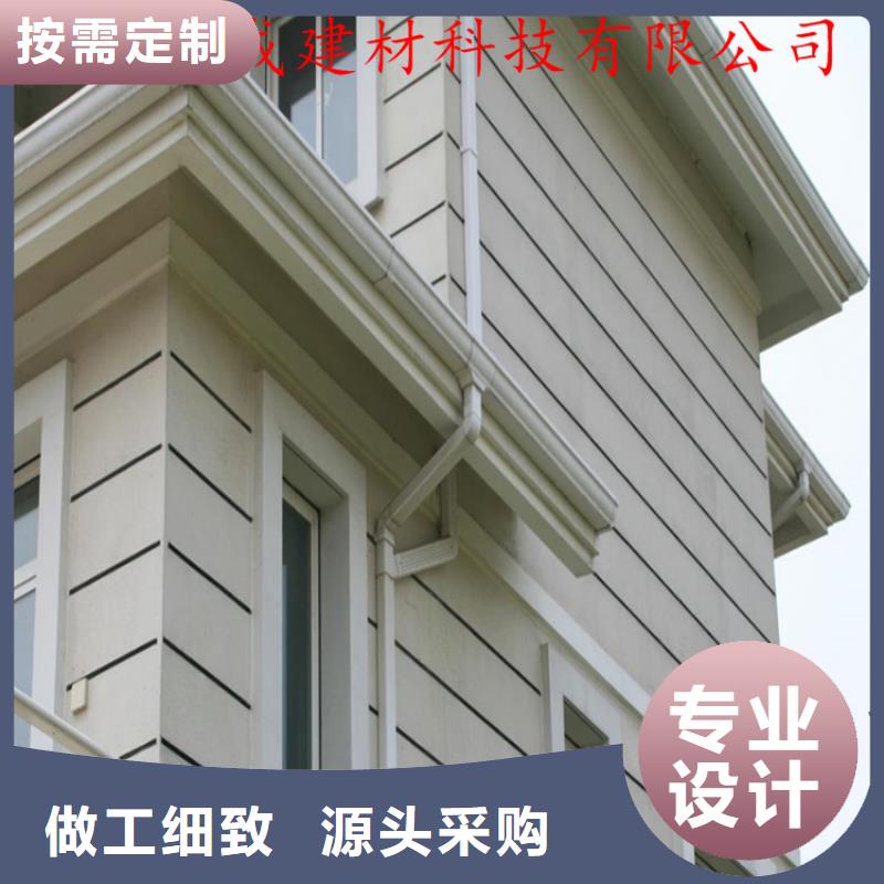 金属落水系统厂家质量过硬当地供应商