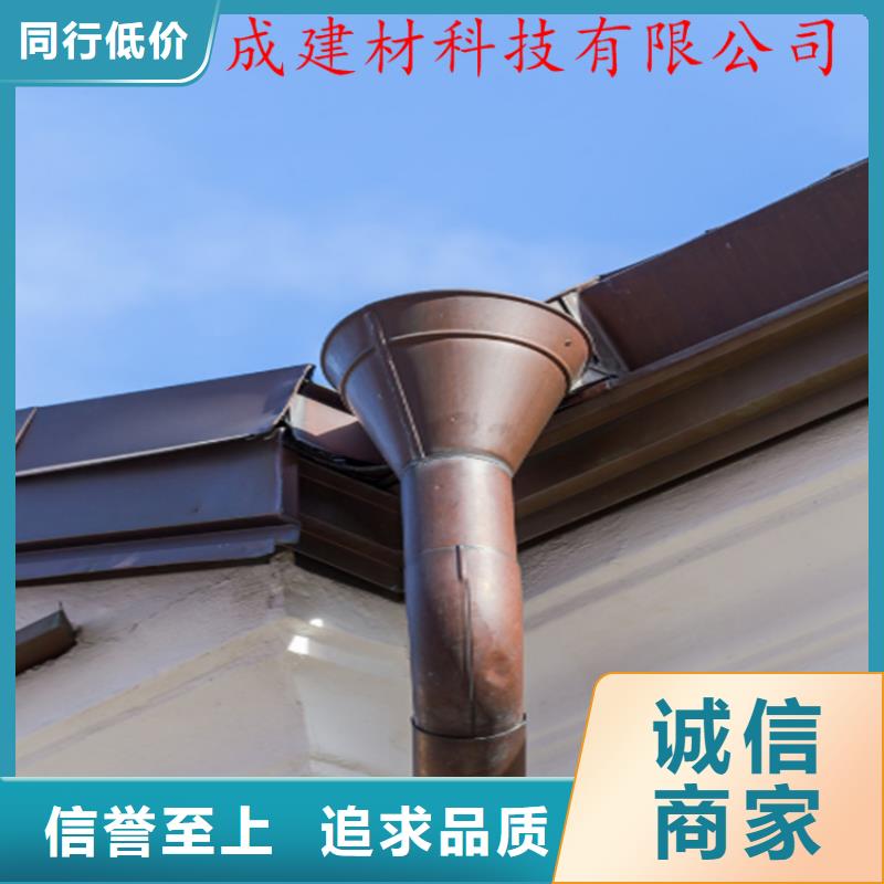 金属落水系统经验充足本地品牌