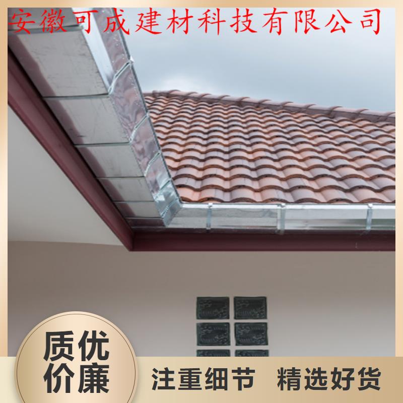 经验丰富的定制天沟基地当地货源
