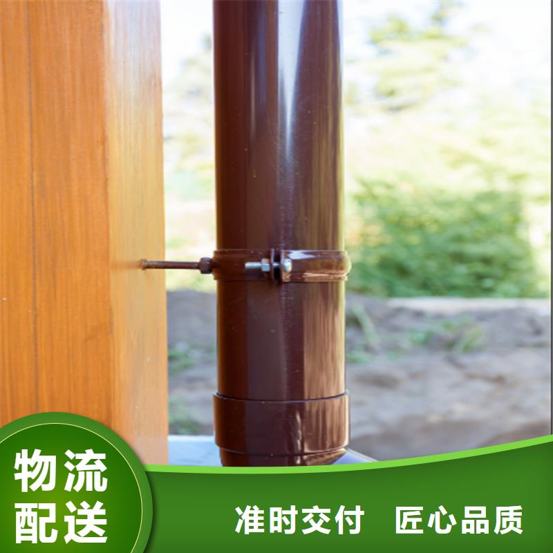 铝合金雨水槽厂家技术领先产地工厂