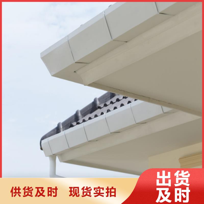 定制天沟、定制天沟厂家-质量保证同城供应商