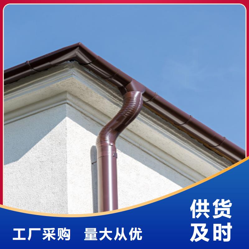 欢迎访问#铝合金雨水槽#实体厂家优选厂家