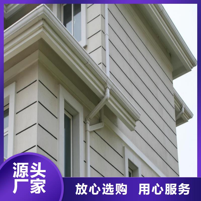 铝合金落水系统全国配送细节之处更加用心