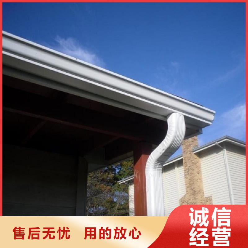 落水系统欢迎询价多行业适用
